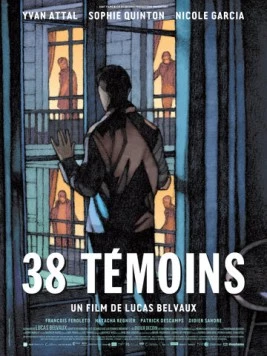Постер: 38 свидетелей / 38 témoins (2012)