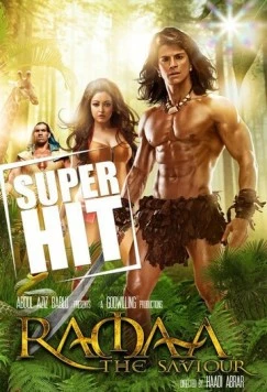 Постер: Рама: Спаситель / Ramaa: The Saviour (2010)