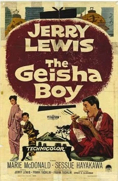 Постер: Мальчик-гейша / The Geisha Boy (1958)