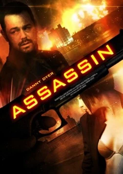 Постер: Убийца / Assassin (2015)