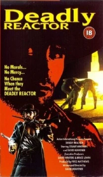 Постер: Священная месть / Deadly Reactor (1989)