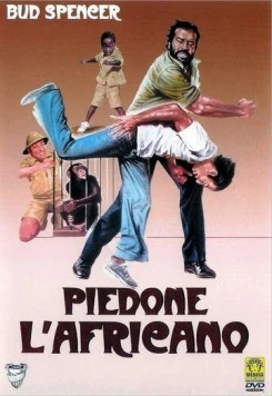 Постер: Громила в Африке / Piedone l'africano (1978)