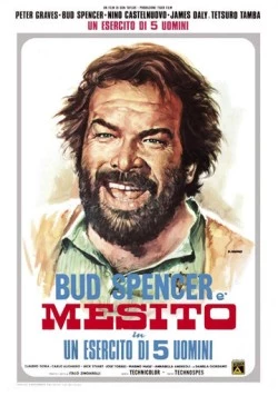 Постер: Армия пяти / Un esercito di 5 uomini (1969)