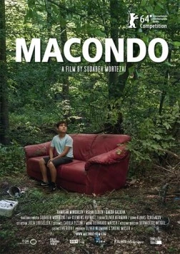 Постер: Макондо / Macondo (2014)