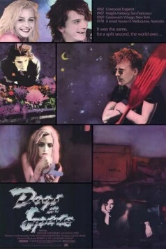 Постер: Собаки в космосе (1986)