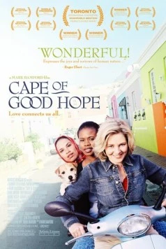Постер: Мыс доброй надежды / Cape of Good Hope (2004)