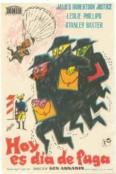 Постер: Очень важная персона / Very Important Person (1961)