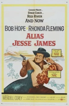 Постер: Псевдоним - Джесси Джеймс / Alias Jesse James (1959)