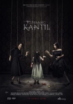 Постер: Цветок магнолии / Kembang Kantil (2018)