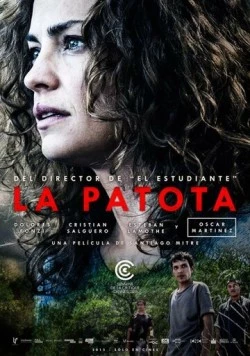 Постер: Паулина / La patota (2015)