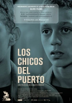 Постер: Портовые ребята / Los chicos del puerto (2013)