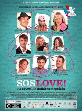 Постер: Осторожно, Любовь! / Lovemakers (2011)