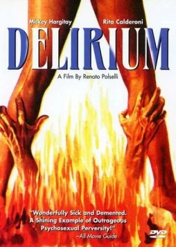 Постер: Горячка / Delirio caldo (1972)