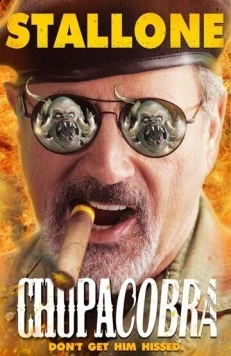 Постер: ЧупаКобра (2013)
