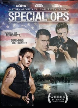 Постер: Без оружия / Disarmed (2010)