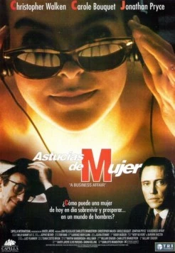 Постер: Деловой роман / A Business Affair (1994)