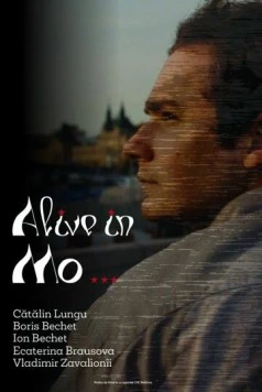 Постер: Выжить в Мо... / Alive in Mo... (2024)