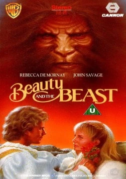 Постер: Красавица и чудовище / Beauty and the Beast (1987)