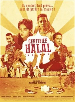 Постер: Подтверждено: Халяль / Certifiée Halal (2014)