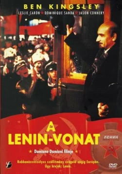 Постер: Ленин. Поезд / Il treno di Lenin (1988)