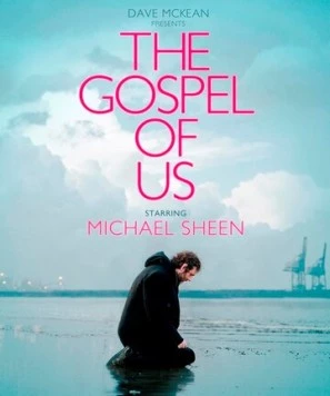 Постер: Наше Евангелие / The Gospel of Us (2012)