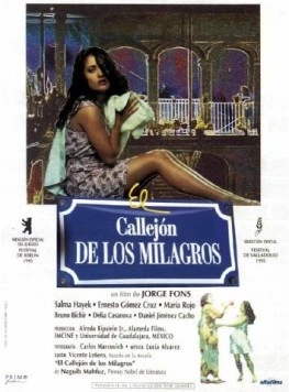 Постер: Падшая любовь / El callejón de los milagros (1995)