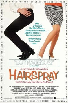 Постер: Лак для волос / Hairspray (1988)