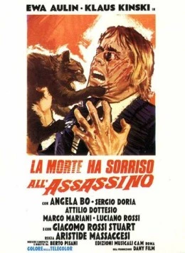 Постер: Смерть улыбается убийце / La morte ha sorriso all'assassino (1973)