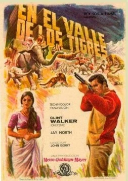 Постер: Майя (1966)