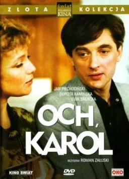 Постер: Ох, Кароль! / Och, Karol (1985)
