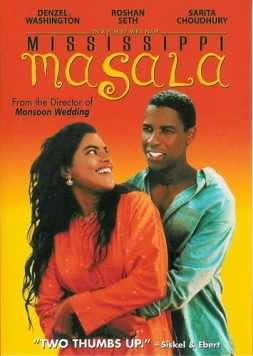 Постер: Миссисипская масала / Mississippi Masala (1991)
