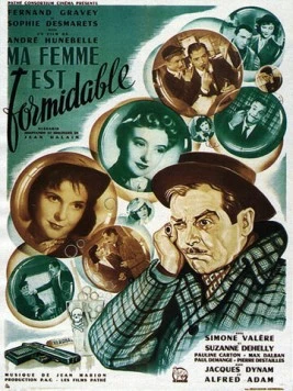 Постер: Моя жена великолепна / Ma femme est formidable (1951)