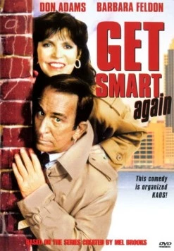 Постер: Напряги извилины снова / Get Smart, Again! (1989)
