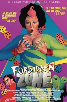 Постер: Запретная зона / Forbidden Zone (1980)