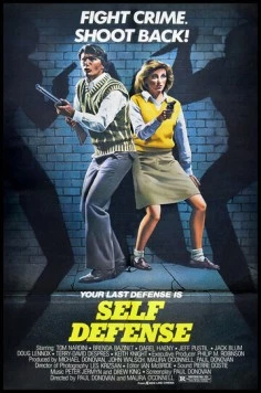 Постер: Самооборона / Self Defense (1983)