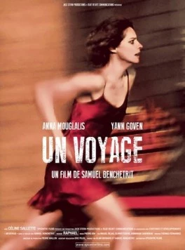 Постер: Поездка / Un voyage (2014)