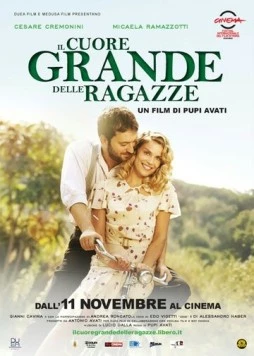 Постер: Большое девичье сердце / Il cuore grande delle ragazze (2011)