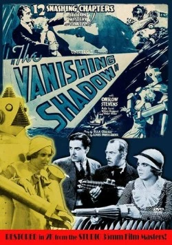 Постер: Исчезающая тень / The Vanishing Shadow (1934)