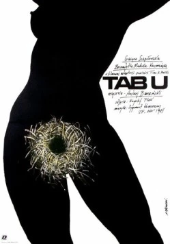 Постер: Табу / Tabu (1988)