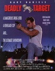 Постер: Смертоносная мишень / Deadly Target (1994)