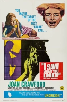 Постер: Я видела, что ты сделал / I Saw What You Did (1965)