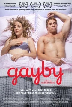 Постер: Гейби / Gayby (2012)