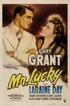Постер: Мистер Счастливчик / Mr. Lucky (1943)