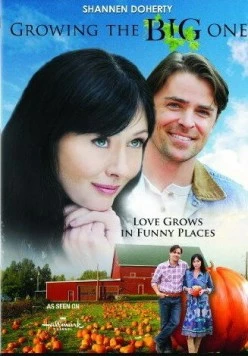 Постер: Огромный рост / Growing the Big One (2010)