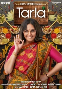 Постер: Тарла / Tarla (2023)