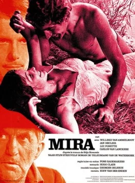 Постер: Мира / Mira (1971)