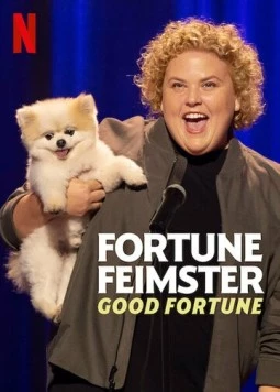 Постер: Форчун Феймстер: Удача / Fortune Feimster: Good Fortune (2022)