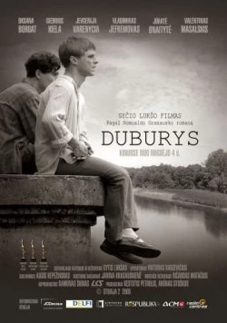 Постер: Омут / Duburys (2009)