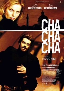 Постер: Ча-ча-ча / Cha cha cha (2013)