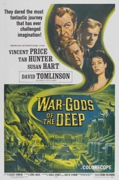 Постер: Город в море / War-Gods of the Deep (1965)
